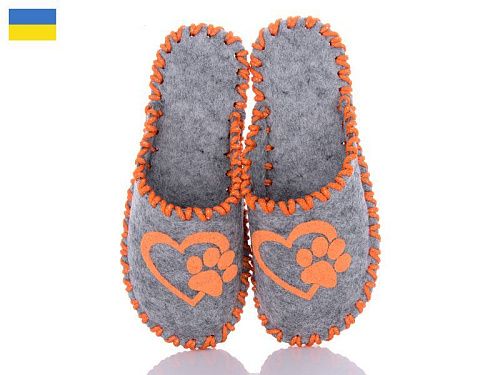 Тапочки Active 165W сірий в магазине Фонтан Обуви