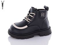 Ботинки Леопард F812D-1 в магазине Фонтан Обуви