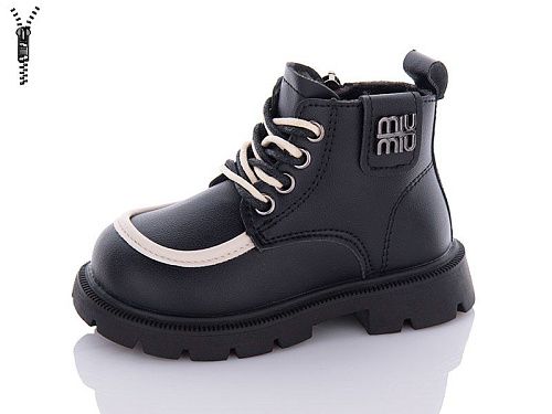 Ботинки Леопард F812D-1 в магазине Фонтан Обуви