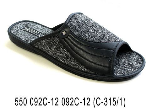 Тапочки Белста 550 092 С-12 У-315 092 С-12 в магазине Фонтан Обуви