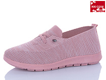 Туфли Maiguan 519-3 в магазине Фонтан Обуви