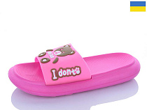 Шлепанцы Obuv Ok 5028-29A в магазине Фонтан Обуви