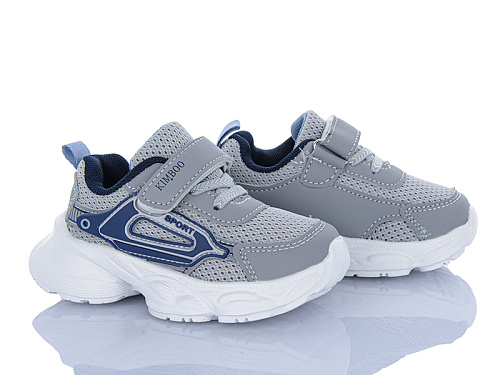 Кроссовки Xifa Kids HY2550-1D в магазине Фонтан Обуви