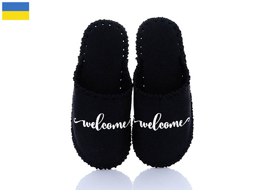 Тапочки Active 332M чорний в магазине Фонтан Обуви