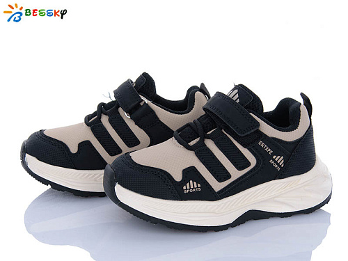 Кроссовки Klf BY4357-3B в магазине Фонтан Обуви