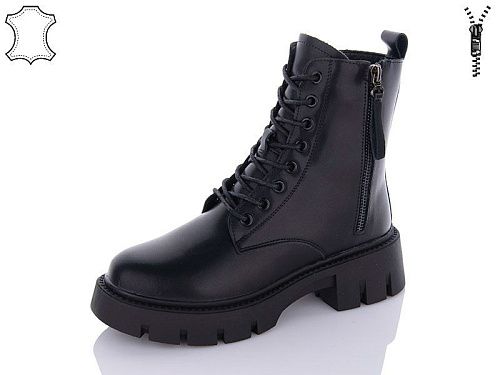 Ботинки Aba2 W5ABA132 в магазине Фонтан Обуви