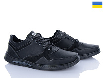 Кроссовки Paolla 93 чорний в магазине Фонтан Обуви