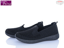 Туфли Little Fairy A1033-1 в магазине Фонтан Обуви