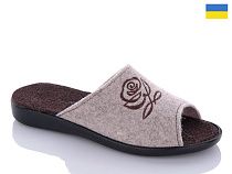 Тапочки No Brand 1323 beige в магазине Фонтан Обуви