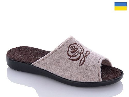 Тапочки No Brand 1323 beige в магазине Фонтан Обуви