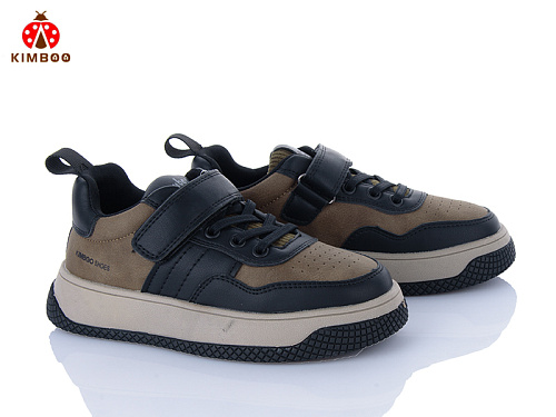 Кроссовки Солнце P732-3L в магазине Фонтан Обуви