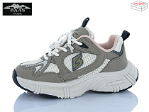 Кроссовки Baas K6621-16 в магазине Фонтан Обуви