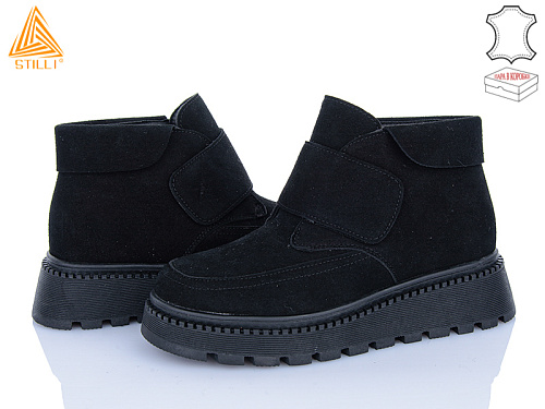Ботинки Stilli Group E140-2R шкіра в магазине Фонтан Обуви