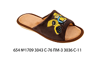 Тапочки Белста  654 №1709 3043 С-76  3036 С-11 в магазине Фонтан Обуви