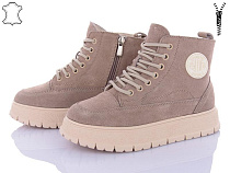 ITTS2 H95B в магазине Фонтан Обуви