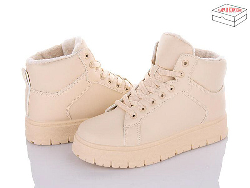 Ботинки Obuv Ok MB13-3 в магазине Фонтан Обуви