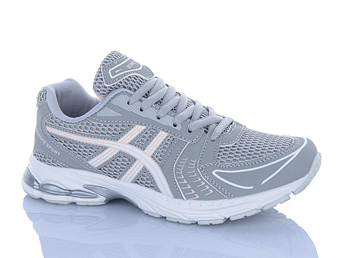 Кроссовки Bonote B9187-5 в магазине Фонтан Обуви