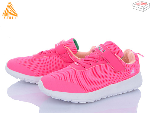 Кроссовки Stilli Kids KT140-10 піна в магазине Фонтан Обуви