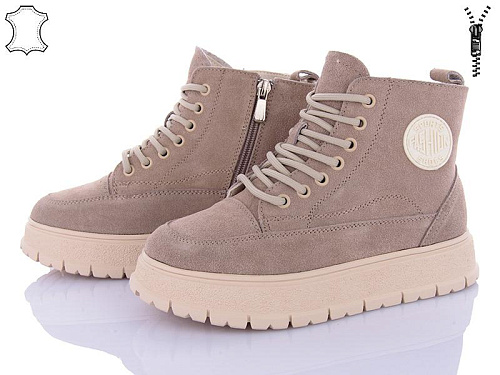 ITTS2 H95B в магазине Фонтан Обуви