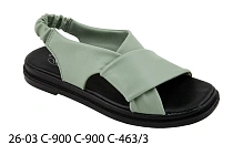 Босоножки Белста 26-03/900/900/463 в магазине Фонтан Обуви