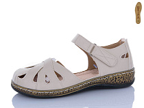 Туфли I.Trendy SL022-2 в магазине Фонтан Обуви