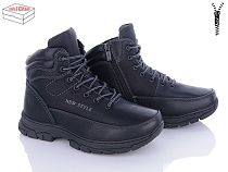 Ботинки Nasite TM01-3A в магазине Фонтан Обуви