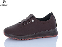 Кроссовки Башили H6550-8 в магазине Фонтан Обуви