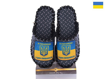 Тапочки Vends 7-160 в магазине Фонтан Обуви