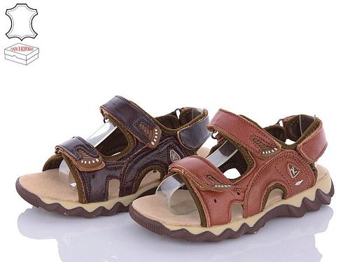 Босоножки Faraondi N7601 mix в магазине Фонтан Обуви