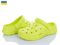 Кроксы Roks Dago 425 лайм в магазине Фонтан Обуви