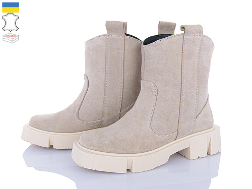 Ботинки G-Ayra 293 беж-з(б) в магазине Фонтан Обуви