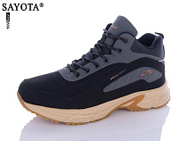 Sana A3159-4 в магазине Фонтан Обуви