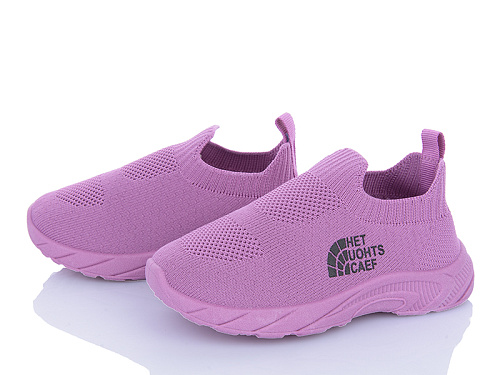 Кроссовки Bluerama M18-2 в магазине Фонтан Обуви