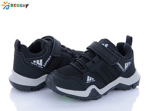 Кроссовки Klf BY4779-1B в магазине Фонтан Обуви