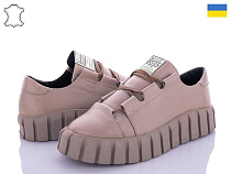 Arto2 298 беж-кожа в магазине Фонтан Обуви