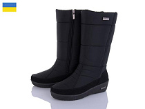 LVOVBAZA2 Progress 2002 в магазине Фонтан Обуви