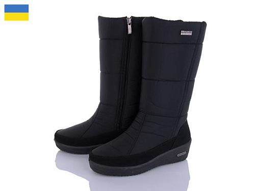 LVOVBAZA2 Progress 2002 в магазине Фонтан Обуви