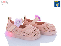 Туфли Kajila A691 pink LED в магазине Фонтан Обуви