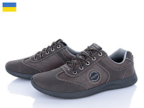 Кроссовки Paolla 161 коричневий в магазине Фонтан Обуви