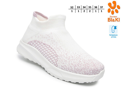 Кроссовки Том.М 60031H в магазине Фонтан Обуви