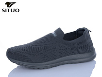 Кроссовки Situo D816-4 батал в магазине Фонтан Обуви