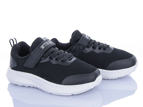 Кроссовки Stilli Kids KT270-6 піна в магазине Фонтан Обуви