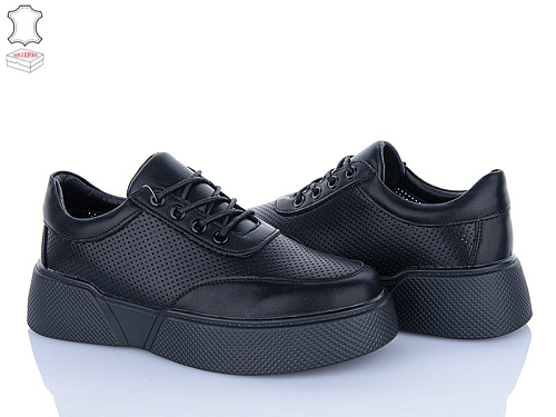 Туфли Zahar O99-1 в магазине Фонтан Обуви