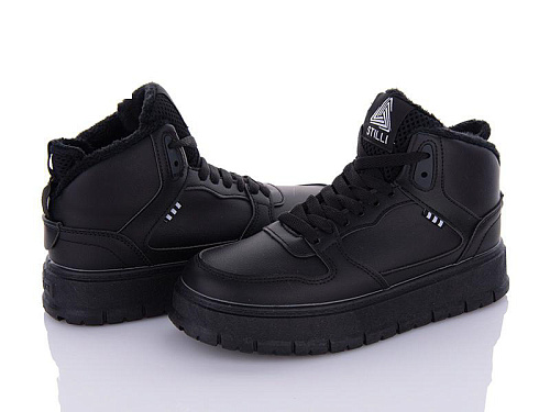 Кроссовки Obuv Ok MB09-1 в магазине Фонтан Обуви