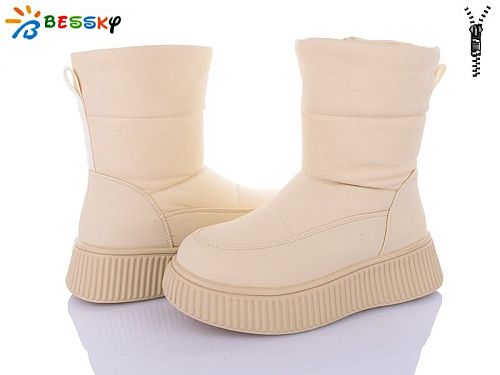 Дутики Klf BM3961-2C в магазине Фонтан Обуви