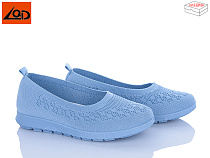 Туфли Lqd W738-6 в магазине Фонтан Обуви