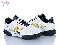 Спорт Kajila 24 white в магазине Фонтан Обуви