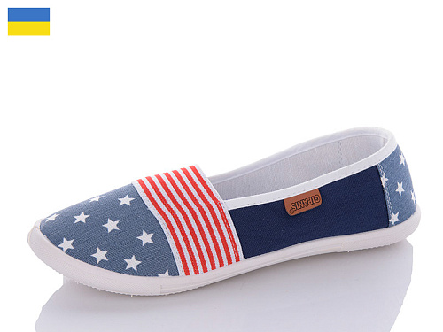 Слипоны Demur GW502 джинс в магазине Фонтан Обуви