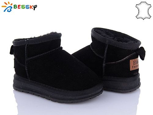 Угги Klf FJ3814-1B в магазине Фонтан Обуви