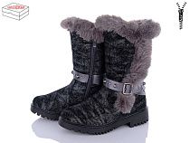 Ботинки Style Baby-Clibee X7273A grey в магазине Фонтан Обуви